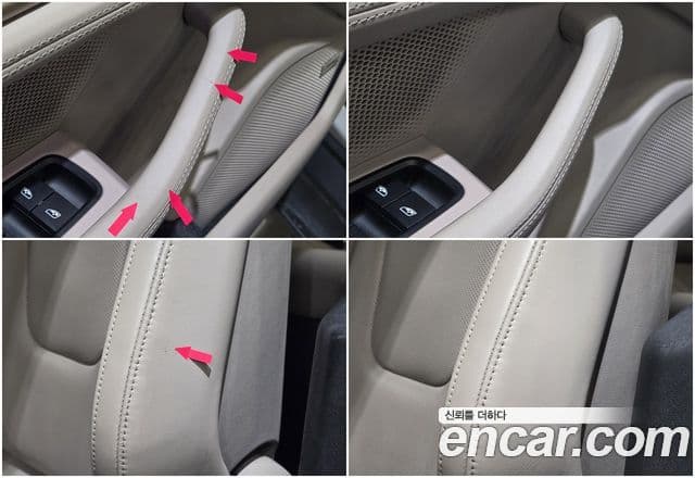 Porsche Taycan 2023 — ფოტო 16/20