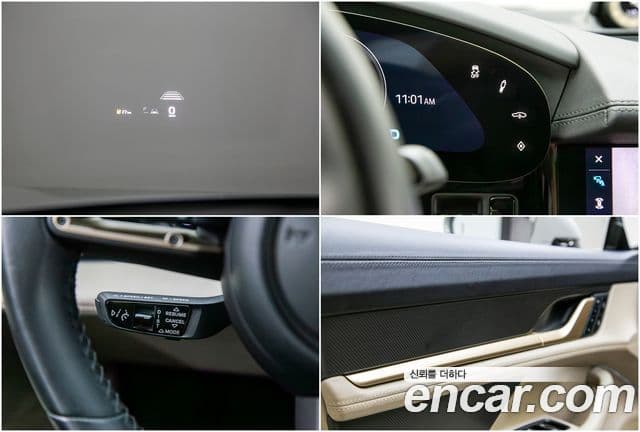 Porsche Taycan 2023 — ფოტო 18/20