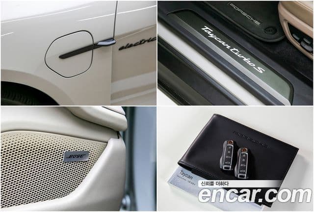 Porsche Taycan 2023 — ფოტო 1/20