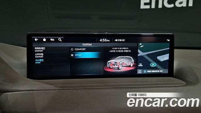 Genesis GV80 2022 — ფოტო 16/20