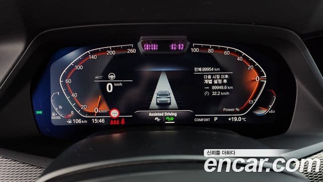 BMW X5 2021 — ფოტო 17/20