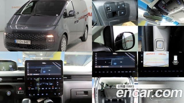 Hyundai Staria 2021 — ფოტო 9/20