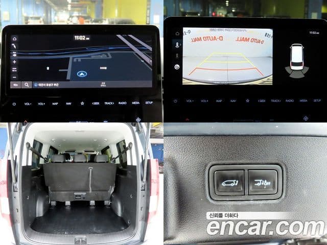 Hyundai Staria 2021 — ფოტო 10/20