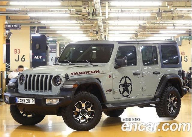 Jeep Wrangler 2023 — Şəkil 2/20