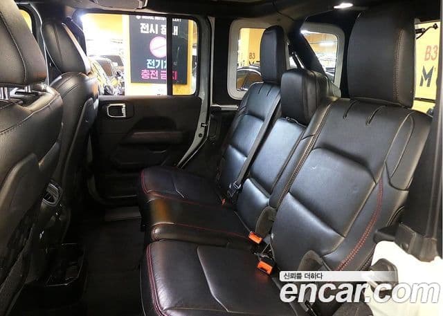 Jeep Wrangler 2023 — Şəkil 7/20