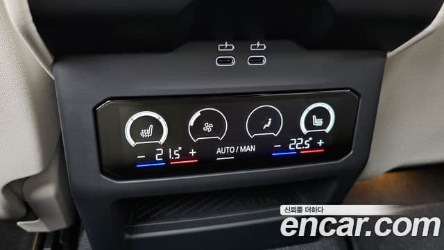 BMW i5 2026 — ფოტო 16/20