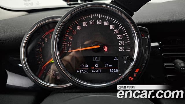 Mini Cooper 2021 — Şəkil 8/20