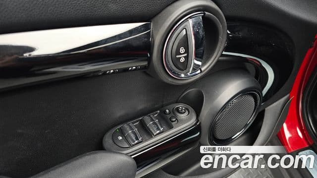 Mini Cooper 2021 — Şəkil 17/20