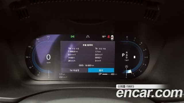 Volvo XC60 2023 — Photo 24/32