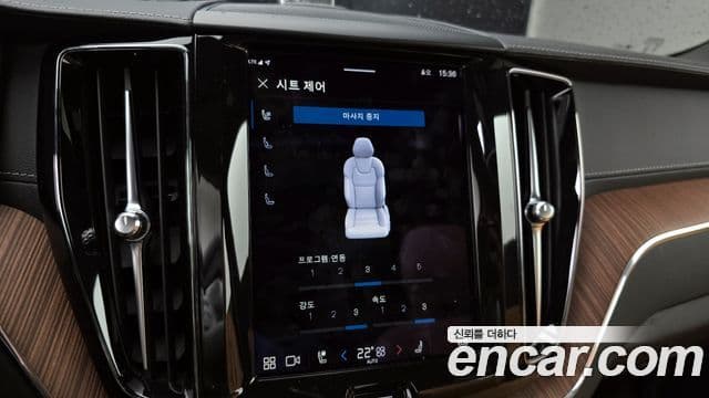 Volvo XC60 2023 — Photo 11/32