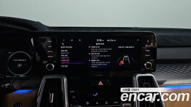 Kia Sorento 2021 — Фото 17/20