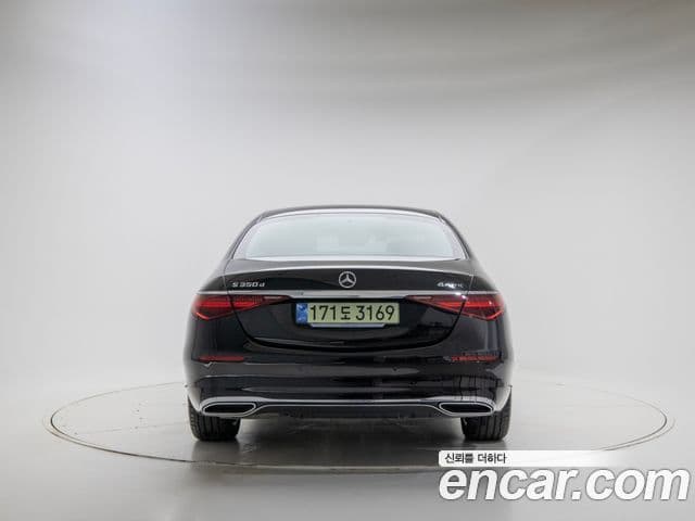 Mercedes-Benz S-Class 2025 — Şəkil 2/20