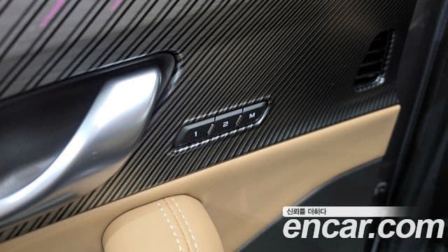 Renault Samsung Grand Koleos 2025 — Şəkil 4/32