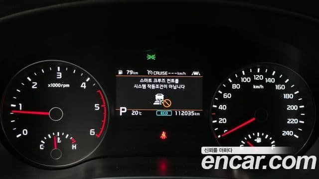Kia Sportage The Bold 2021 — Şəkil 10/20