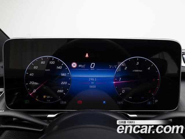 Mercedes-Benz S-Class 2025 — ფოტო 5/20