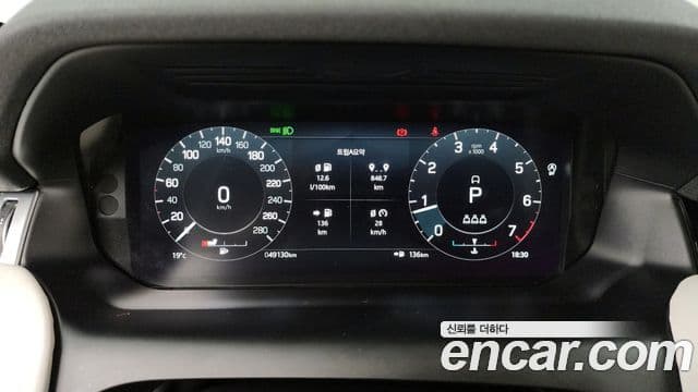 Land Rover Discovery Sport 2021 — ფოტო 8/20