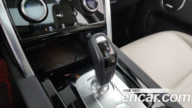 Land Rover Discovery Sport 2021 — ფოტო 9/20