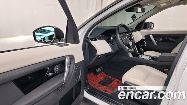 Land Rover Discovery Sport 2021 — ფოტო 10/20