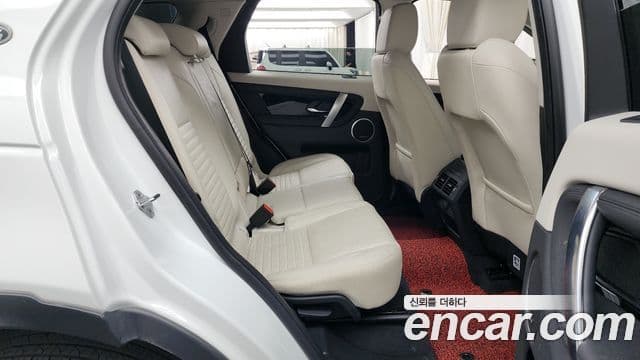 Land Rover Discovery Sport 2021 — ფოტო 12/20