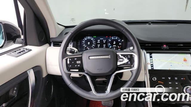 Land Rover Discovery Sport 2021 — ფოტო 13/20
