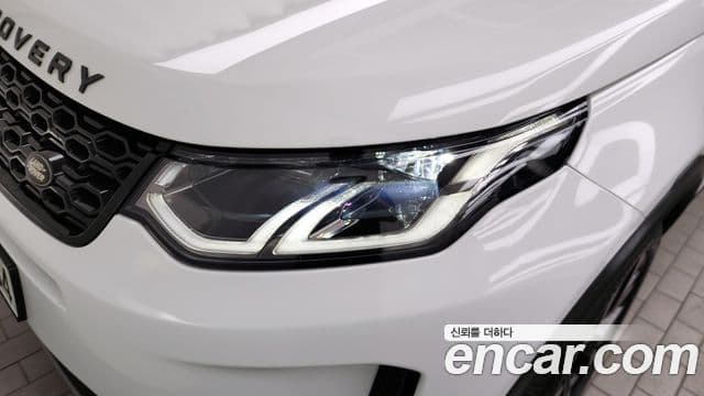 Land Rover Discovery Sport 2021 — Photo 30/36