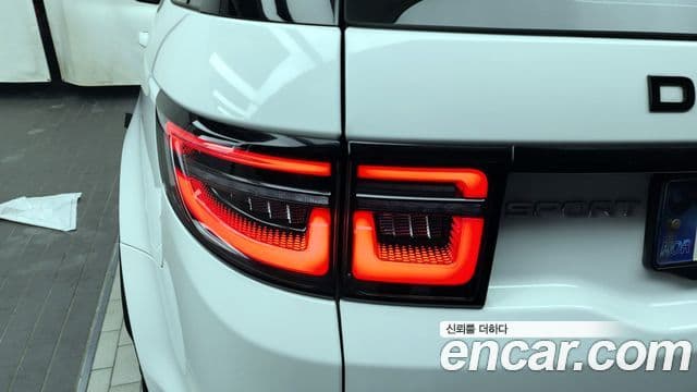 Land Rover Discovery Sport 2021 — Photo 26/36