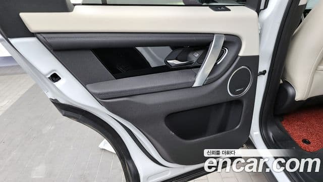 Land Rover Discovery Sport 2021 — Photo 36/36
