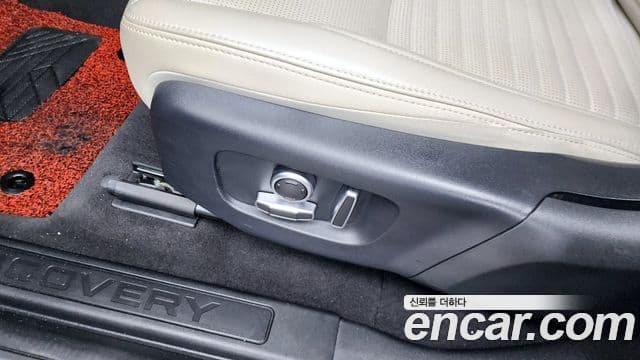 Land Rover Discovery Sport 2021 — Photo 12/36
