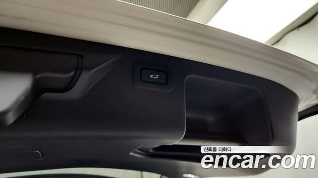 Land Rover Discovery Sport 2021 — Photo 17/36