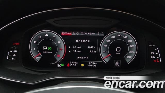 Audi A7 2025 — Фото 8/20