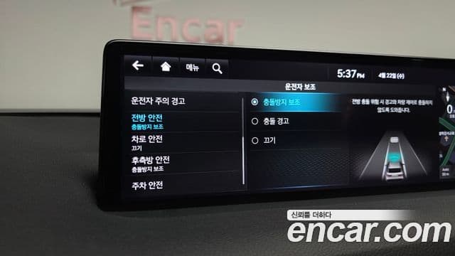 Genesis GV70 2021 — ფოტო 30/35