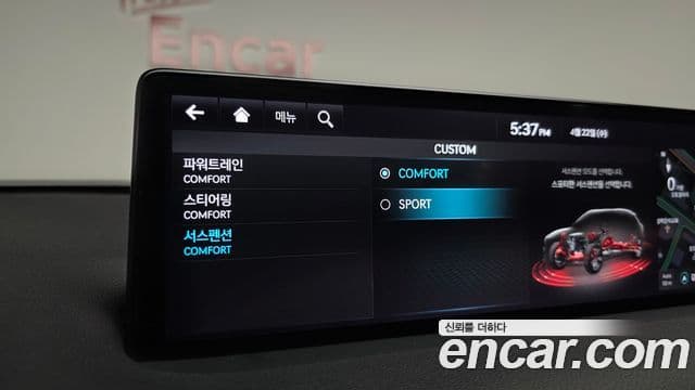 Genesis GV70 2021 — ფოტო 8/35