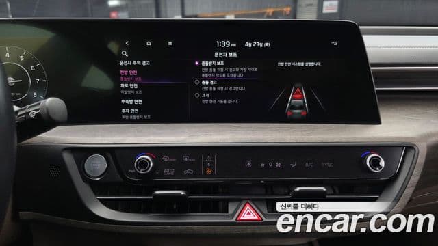 Kia K8 2021 — ფოტო 14/20