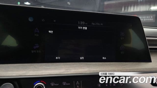 Kia K8 2021 — ფოტო 15/20