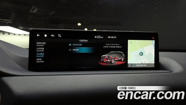 Genesis GV80 2023 — ფოტო 16/20