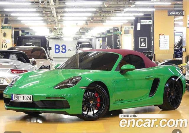 Porsche 718 Boxster 2023 — Şəkil 1/20