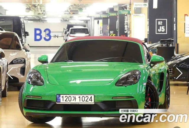 Porsche 718 Boxster 2023 — Şəkil 3/20