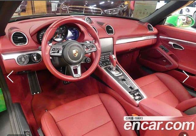 Porsche 718 Boxster 2023 — Şəkil 4/20