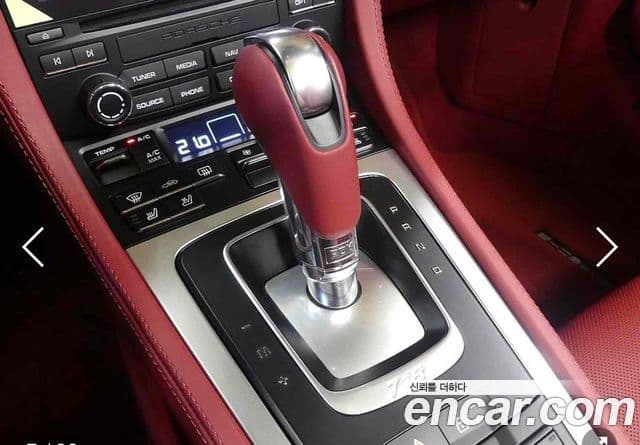 Porsche 718 Boxster 2023 — Şəkil 6/20