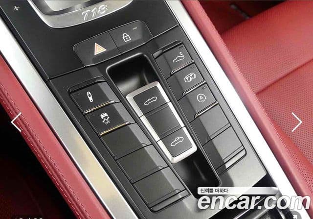 Porsche 718 Boxster 2023 — фото 12 из 20