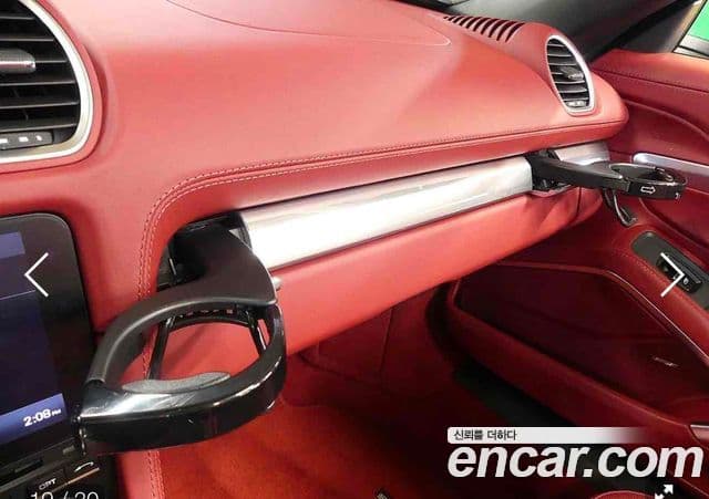 Porsche 718 Boxster 2023 — Şəkil 13/20