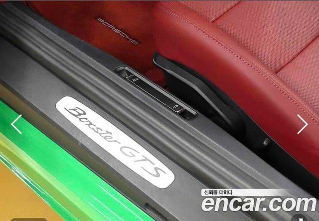 Porsche 718 Boxster 2023 — фото 15 из 20