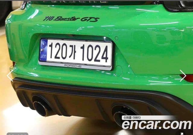 Porsche 718 Boxster 2023 — фото 17 из 20