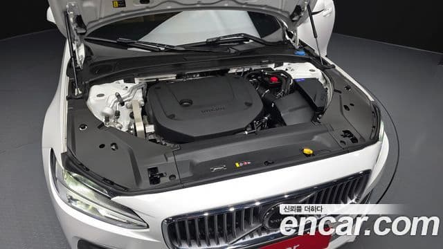 Volvo S90 2024 — Şəkil 6/20