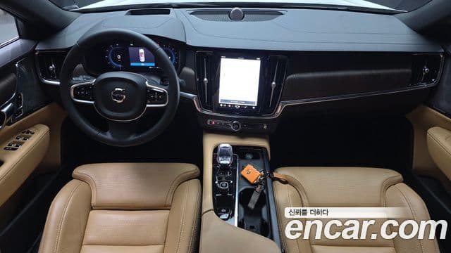 Volvo S90 2024 — Şəkil 7/20