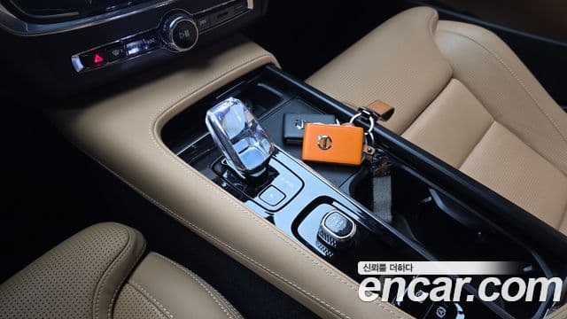 Volvo S90 2024 — Şəkil 9/20