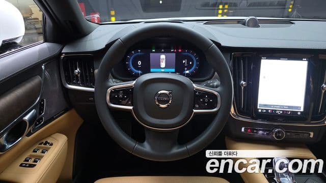 Volvo S90 2024 — Şəkil 13/20