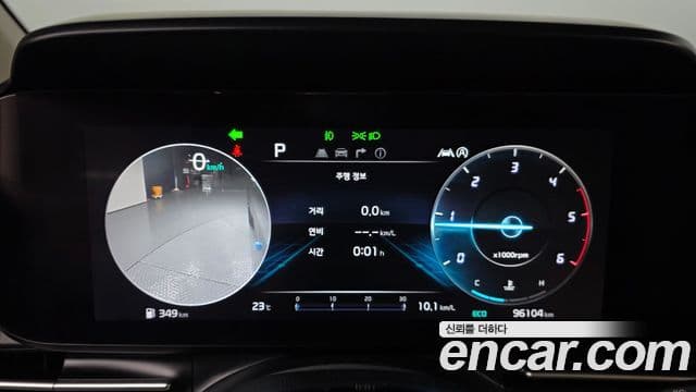 Kia Carnival 2022 — ფოტო 8/20