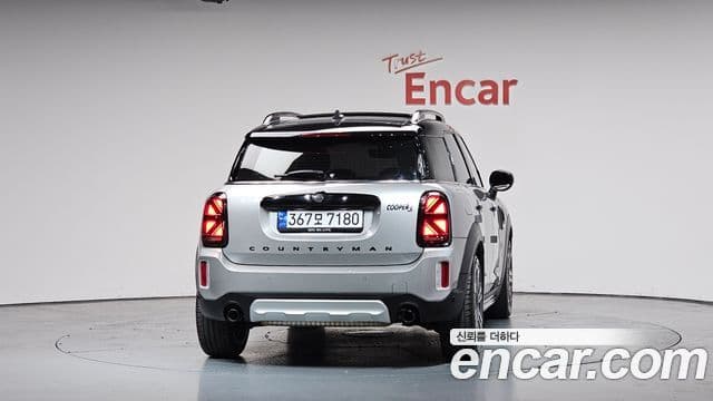 Mini Cooper S Countryman 2023 — Şəkil 4/20