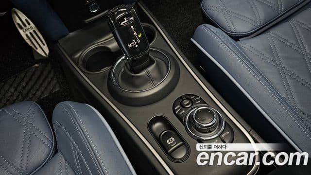 Mini Cooper S Countryman 2023 — Şəkil 9/20